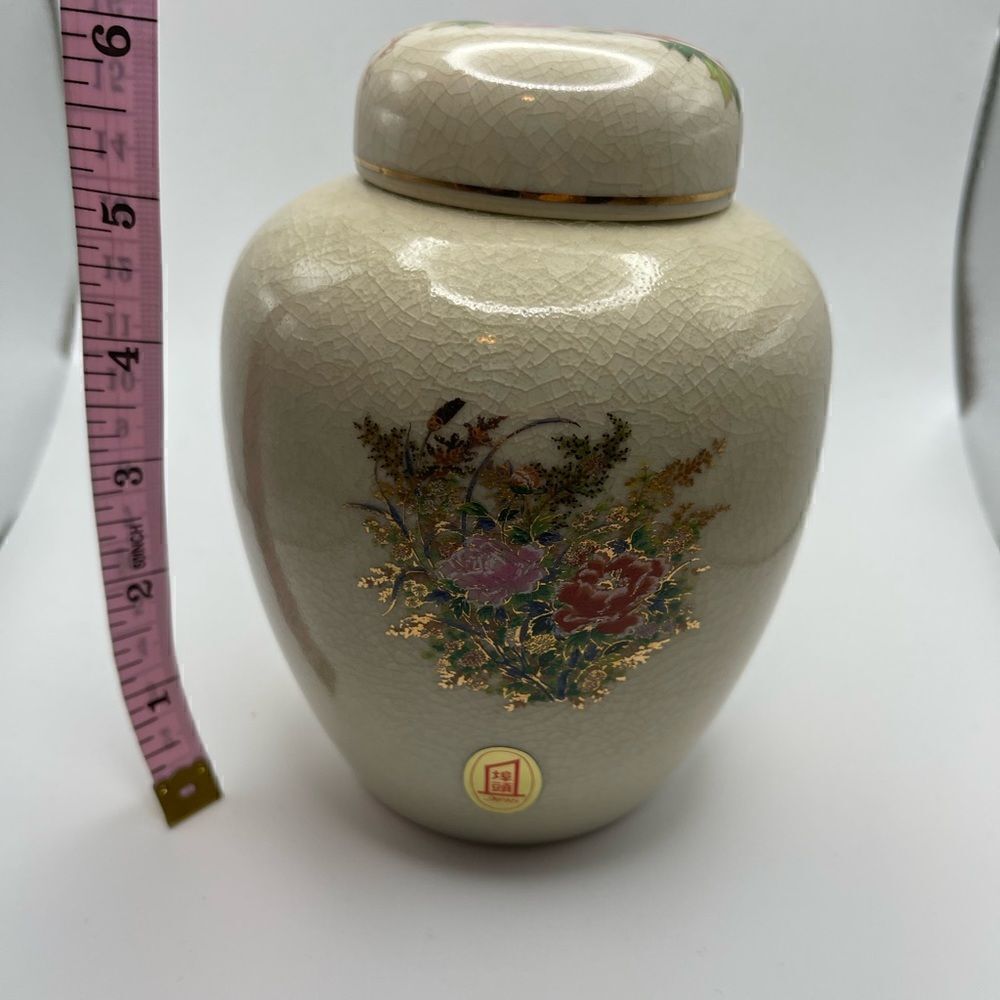 Vintage crackle ginger jar urn with lid flowers hand painted gold - Picture 3 of 5